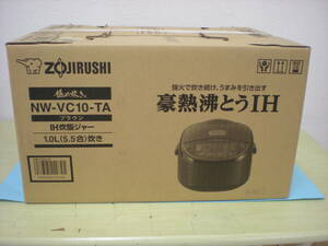 ZOJIRUSHI 豪熱沸とうIH　NW-VC10-TA　未開封　未使用