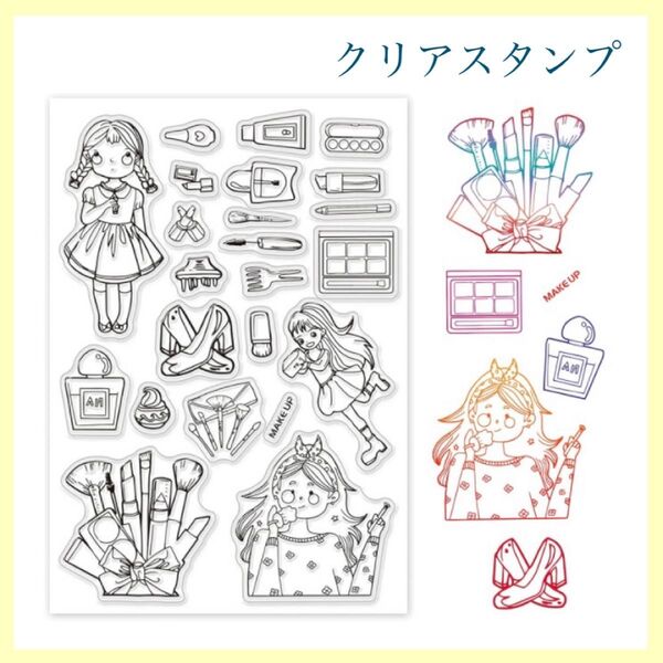 クリアスタンプ スタンプ 透明切手 ハンドメイド カード スクラップ