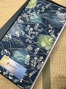 [ reference retail price 89.0 ten thousand jpy ] most new work! capital. industrial arts tradition .. capital . type double-woven obi all through west . special selection dyeing double-woven obi very recommendation sense. shines excellent article unused untailoring ⑤