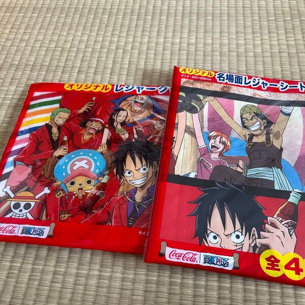 レジャーシート ワンピース クッション コカ コーラ ジャンプ