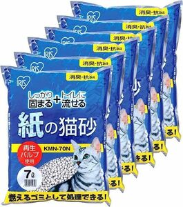 アイリスオーヤマ トイレに流せる 紙の猫砂 7Lx6袋 (まとめ買い)