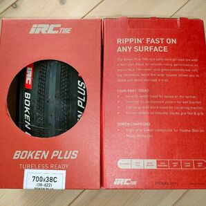 【2本セット】IRC BOKEN PLUS 700x38C TUBELESS READY