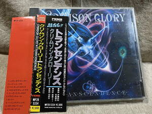 [正統派メタル] CRIMSON GLORY - TRANSCENDENCE MP28-5334 国内初版 日本盤 帯付 税表記なし2800円盤 廃盤 レア盤