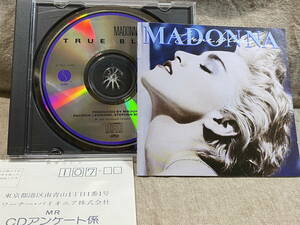 MADONNA - TRUE BLUE 32XD-449 国内初版 日本盤 初期プレス SANYOプレス アンケートはがき付 レア盤