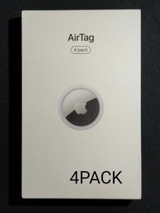 ★Air Tag。エアタグ。（4PACK）。新品未開封。「MX542ZP/A AirTag, 4 pack。紛失防止、忘物防止対策