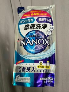 トップ SUPER NANOX 自動投入洗濯機専用 350g