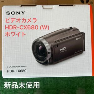 SONY ビデオカメラ HDR-CX680 (W) [ホワイト] 新品未使用　メーカー保証2024.5.31〜
