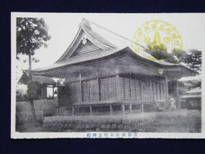 豊烈神社　本殿および拝殿