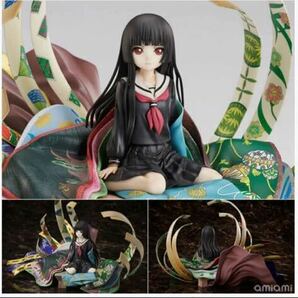 地獄少女 宵伽 閻魔あい 1/7 完成品フィギュア[ホビーマックスジャパン]