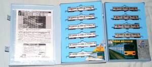 【新品】マイクロエースA-8872、8873東武鉄道50050型(50050系)3次車基本6両+増結4両セット(計10両セット)【即決】