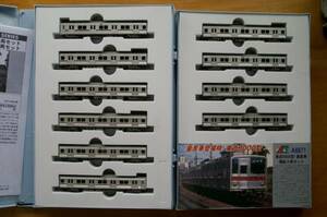 【新品即決】マイクロエース 東武鉄道 9000系 量産車 ( 6+4 ) 10両セット【東武東上線 東京メトロ 営団 有楽町線】