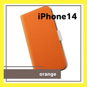iPhone14 手帳型 カバー スマホケース ケース オレンジ レザー 耐衝撃 スタンド機能 手帳型