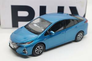 J0947 T 　トヨタ・プリウス PHV 1/30スケールミニカー 791　 スピリテッドアクアメタリック　非売品　PRIUS PHV 未使用