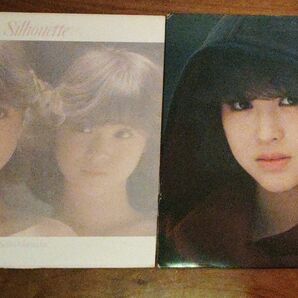 松田聖子 シルエット silhouette　風立ちぬ　LPアルバム　2枚セット　レコード 