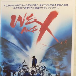 WE ARE X DVD レンタルアップ