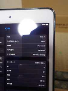 【中古】iPad mini 4 Wi-Fi ＋ Cellular 128GB ゴールド docomoネットワーク制限なし