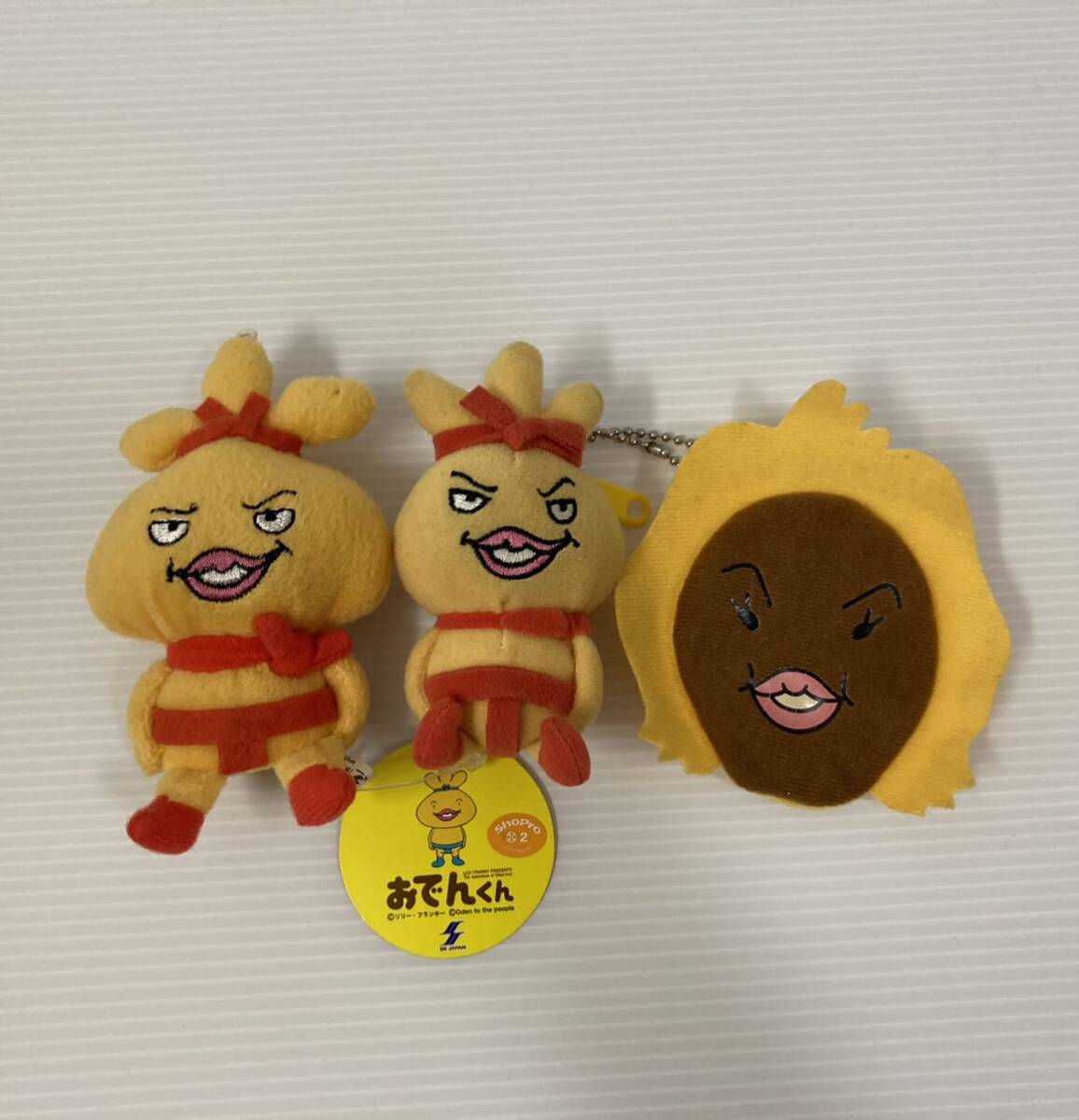 Yahoo!オークション -「おでんくん ぬいぐるみ」の落札相場 Yahoo!オークション -「おでんくん ぬいぐるみ」の落札相場