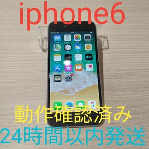 Apple iphone 6 16GB 動作確認済み　dcomo 24時間以内発送