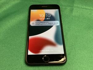 Apple iPhone7 32GB MNCE2J/A ブラック SIMフリー 送料込み
