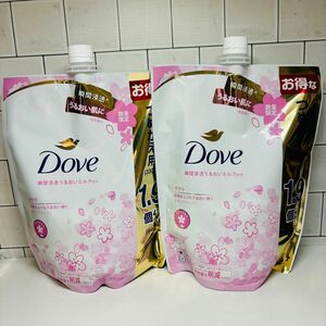 Dove ダヴ サクラ ボディウォッシュ 詰め替え 1.9個分　640g×2袋