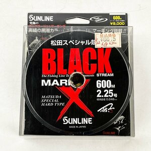 中古 SUNLINE サンライン ブラックストリーム マークＸ 2.25号 松田スペシャル競技◆残り約100～200ｍ [N7214]