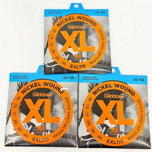 未使用 10-46 D'Addario ダダリオ NICKEL WOUND REGULAR LIGHT GAUGE EXL110 エレキギター弦◆3セット [C5655]