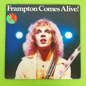 レコード Peter Frampton ピーターフランプトン/Frampton Comes Aliveフランプトン・カムズ・アライヴ! ハイクオリティー盤 [F3492]