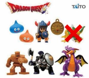 ドラゴンクエスト　AM　フィギュアコレクション～スライム登場！ロトの伝説編～