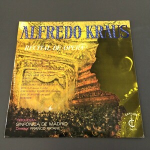 [n25]/ スペイン盤 LP /『アルフレド クラウス / Alfredo Kraus / Recital De Opera』/ Carillon CAL 13