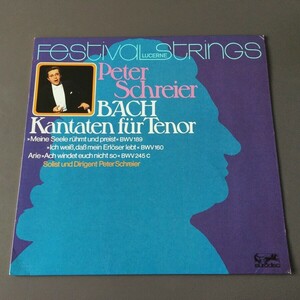 [n47]/ 独盤 LP /『Bach Kantaten Fur Tenor / Peter Schreier / ペーター シュライアー』/ 89 371 MK