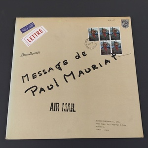 [n48]/ 非売品 見本盤 LP /『ポール・モーリア / 来日記念 特別ダイジェスト盤 LOVE SOUNDS MESSAGE FROM PAUL MAURIAT』/ SNP-47