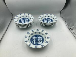  beautiful goods blue and white ceramics . mountain person . luck plate 10 sheets 10 customer Japan cooking . stone cooking sashimi plate . thing plate . thing plate 