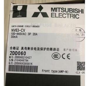 新品　MITSUBISHI/三菱電機 　 NV63-CV 3P 20A 30mA 漏電遮断器 　保証付き