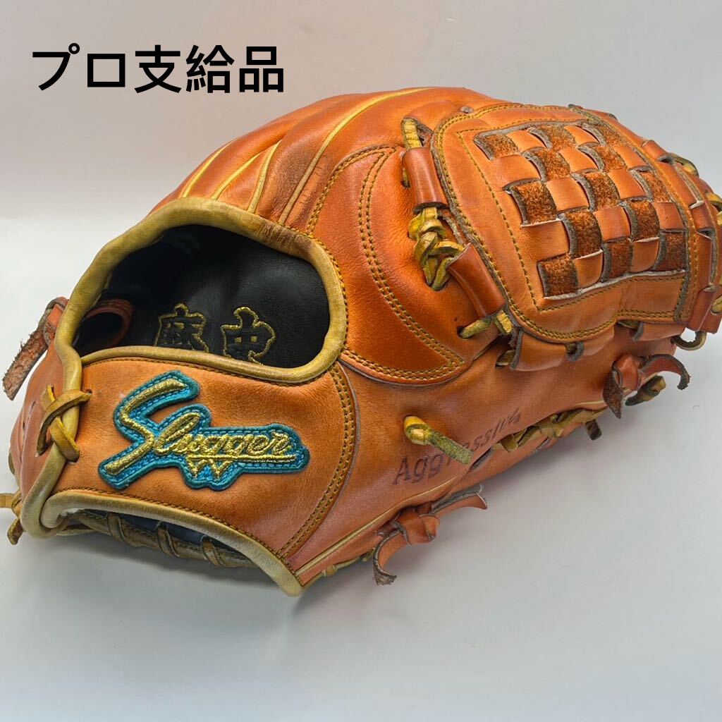 2025年最新】Yahoo!オークション -久保田スラッガー(記念 2025年最新】Yahoo!オークション -久保田スラッガー(記念
