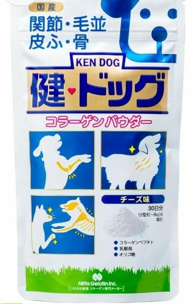 健ドック　犬用　犬用健康補助食　チーズ味　定価2,000円×2袋　専用スプーンつき　愛犬の健康管理にどうぞ
