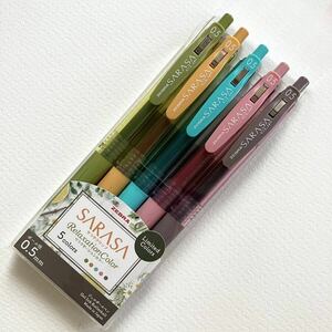 ゼブラ サラサクリップ リラクゼーションカラー SARASA ジェルボールペン 0.5mm Limited Colors 限定カラー 限定色 5色セット　◆ 未使用