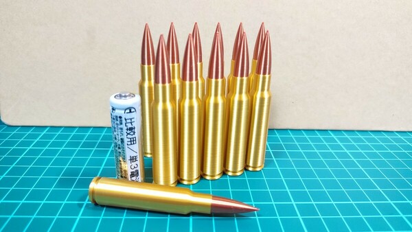 7.5x55mm swiss 弾風 ダミーカート 12個セット【送料無料】(検) GP11 スイス シュミット・ルビン M1889 MG11 K31 M1893 MG51 SG510