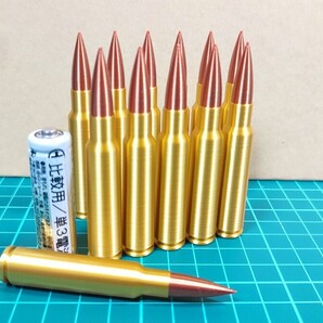 7.5x55mm swiss 弾風 ダミーカート 12個セット【送料無料】(検) GP11 スイス シュミット・ルビン M1889 MG11 K31 M1893 MG51 SG510