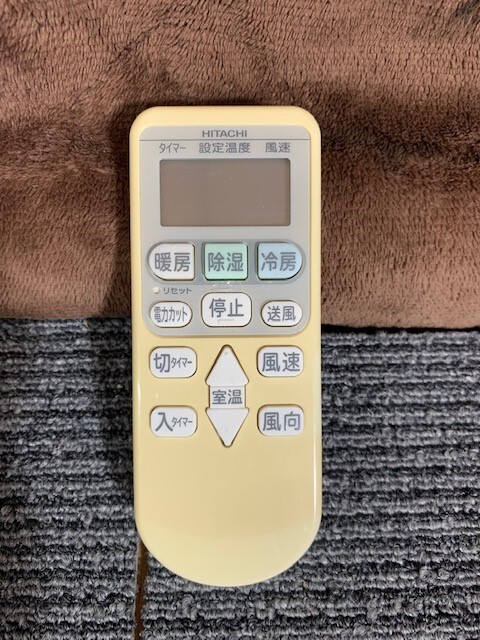 2025年最新】Yahoo!オークション -日立 rar-4zの中古品・新品 2025年最新】Yahoo!オークション -日立 rar-4zの中古品・新品