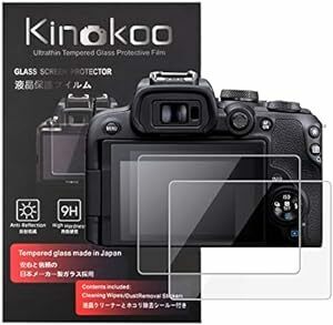 kinokoo 液晶保護フィルム CANON EOSR10専用 硬度9H 高透過率 耐指紋 気泡無し 強化ガラス 厚さ0.25mm