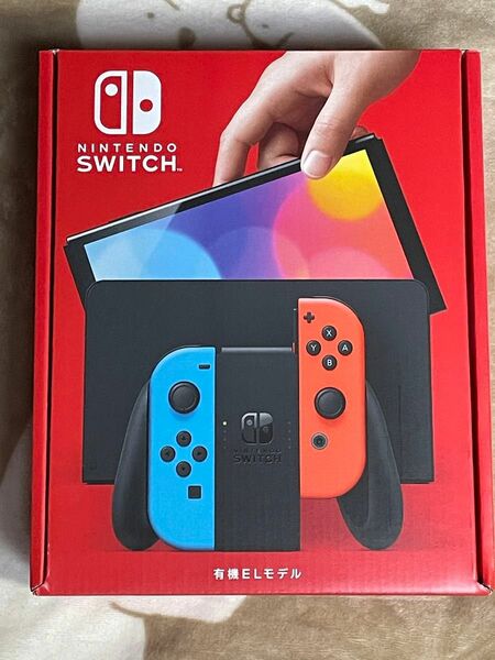 【新品未使用未開封】Nintendo Switch(有機ELモデル)ネオンカラー