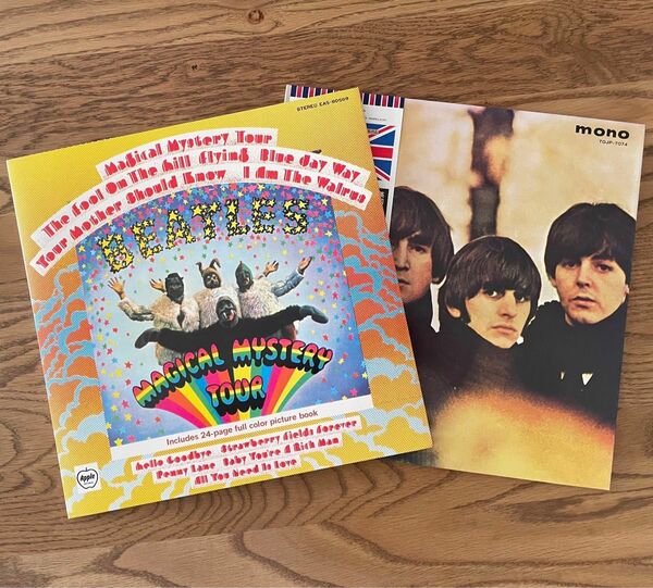 THE BEATLES 2枚セット / MAGICAL MYSTERY TOUR /FOR SALE LPレコード