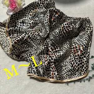  new goods ero pretty cream Gold leopard print satin ero sexy pants trousers underwear Flare pants 