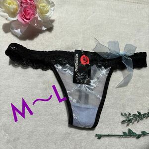 新品　エロセクシー　ライトブルー　レース　セクシー　お姫様　ぴったり Tバック可愛い 下着 ショーツ 