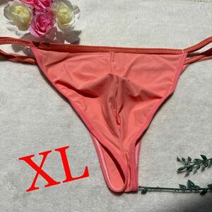  new goods men's XL size .. feeling super .. salmon orange precisely T-back Dan ti bikini Brief pants shorts 