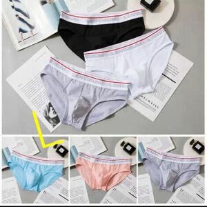  новый товар мужской L размер LANVIBUMero sexy розовый Logo wild Brief брюки шорты нижний одежда бикини 