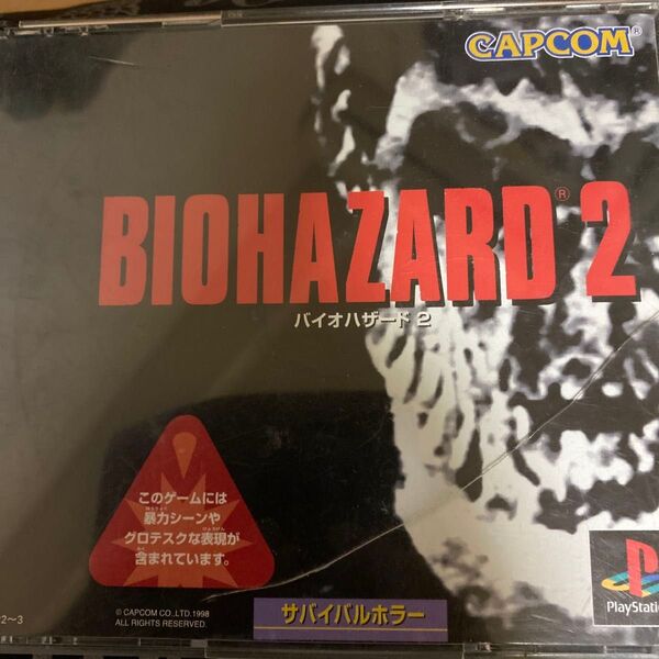 バイオハザード2 PS BIOHAZARD2 メモリカードシール付き