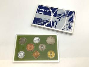 u0992 ミントセット 貨幣セット 大蔵省造幣局 1998年 平成10年 額面666円 記念硬貨