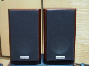 o bargain ONKYO Onkyo D-308M speaker pair sound out has confirmed 