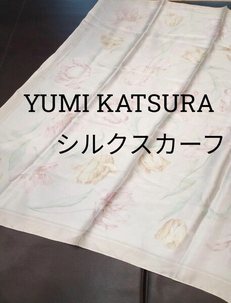 桂由美 yumi katsura スカーフ シルク 大判スカーフ 総柄 花柄 ショール ストール 大判 絹 花柄 チューリップ